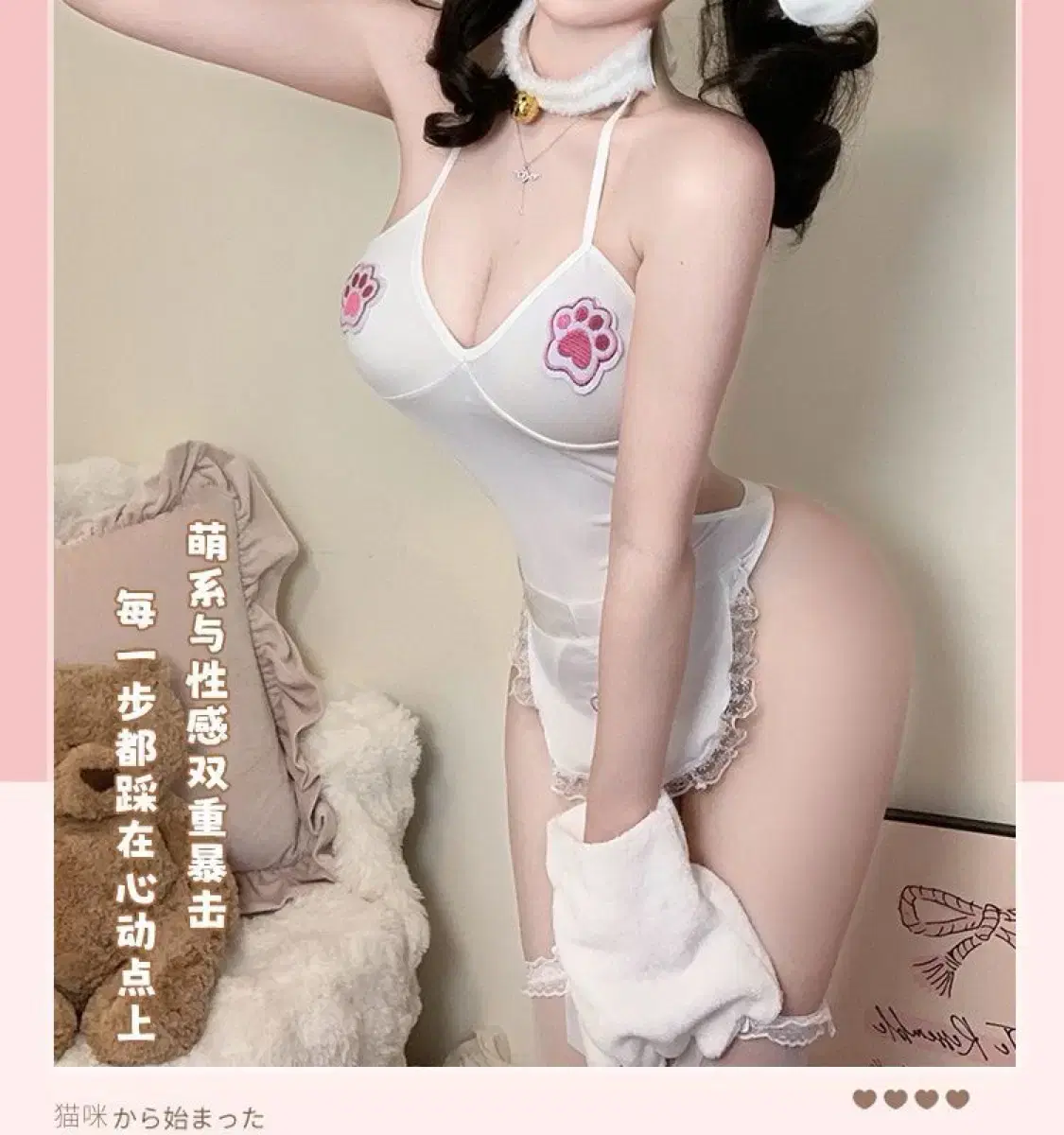 thumbnail-10